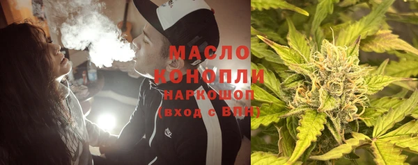 MDMA Premium VHQ Богданович